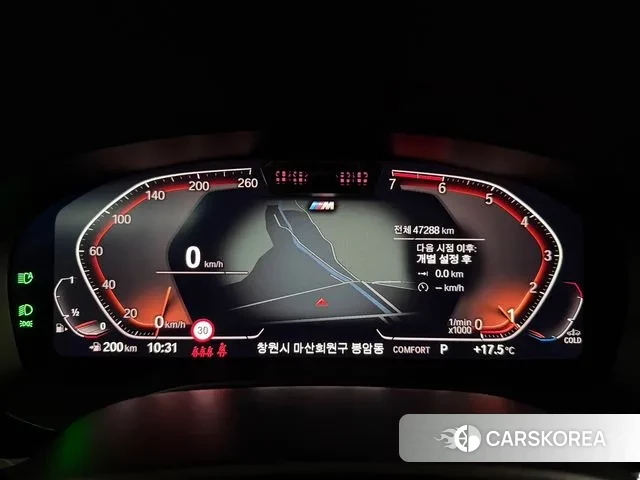 BMW 5 Series (G30) id 3453232 из Кореи 18