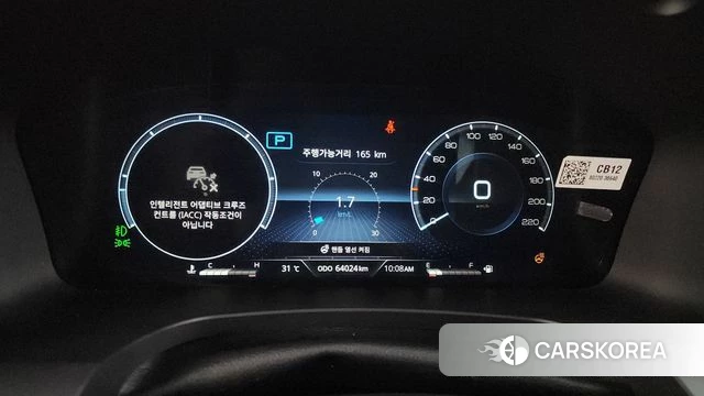 Ssangyong The New Rexton Sport id 4322430 из Кореи 18