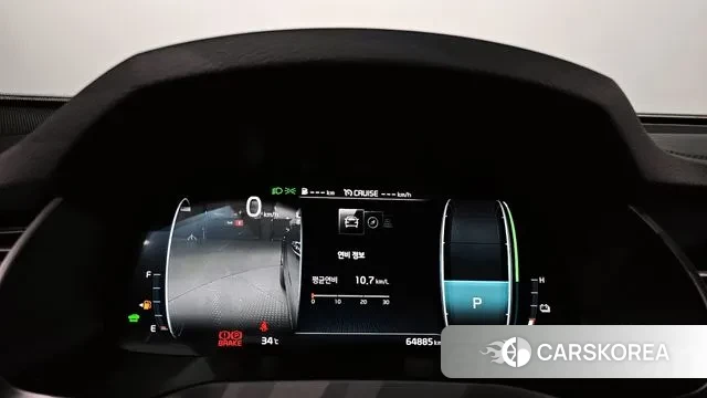 Kia K7 Premier Hybrid id 2991025 из Кореи 18