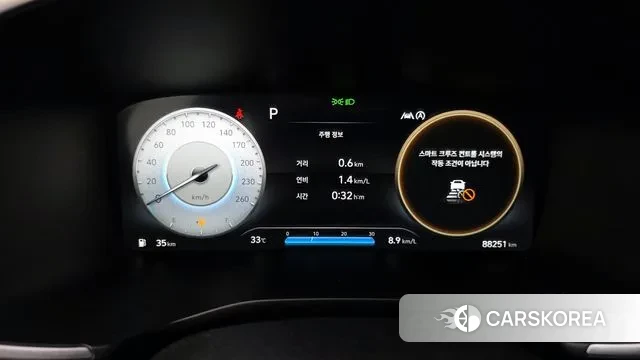 Hyundai The New Santa Fe id 3022397 из Кореи 18