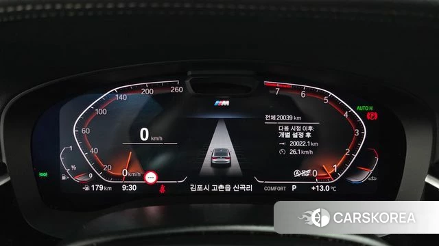 BMW 6 Series GT (G32) id 4185795 из Кореи 18