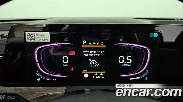 Kia K8 id 2419049 из Кореи 18