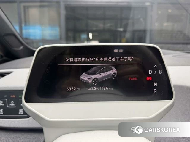 Volkswagen ID.3 id 4299806 из Китая 14