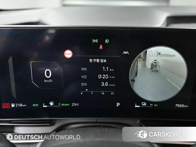 Kia The New Carnival 4th Generation id 4499585 из Кореи 18