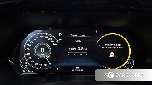 Hyundai Palisade id 3843253 из Кореи 18