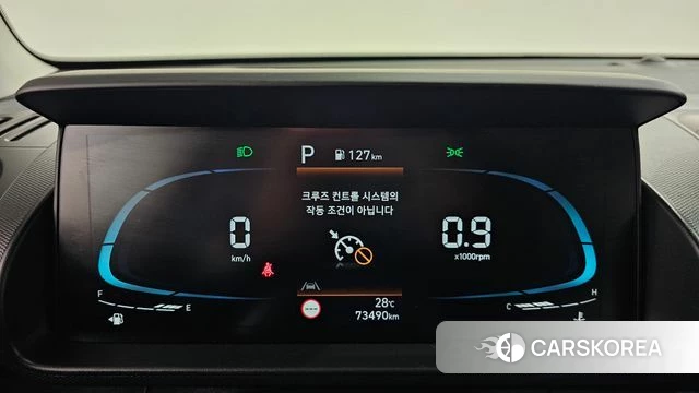 Hyundai Casper id 4585341 из Кореи 29