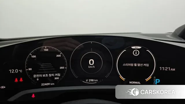 Porsche Taycan id 3457729 из Кореи 18