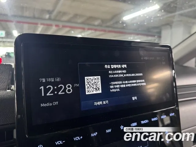 Hyundai Staria id 2944890 из Кореи 18