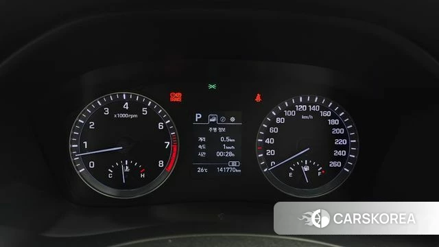 Hyundai Sonata New Rise id 4430644 из Кореи 29