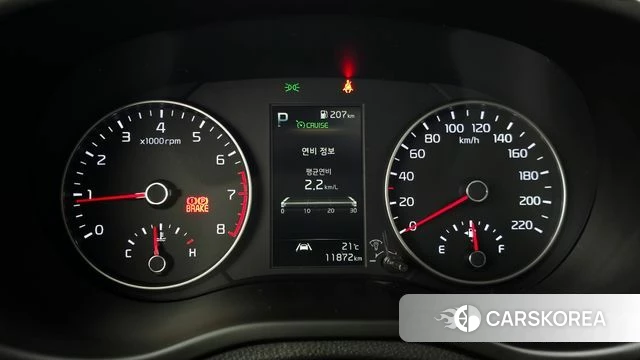 Kia Morning Urban (JA) id 4942865 из Кореи 29