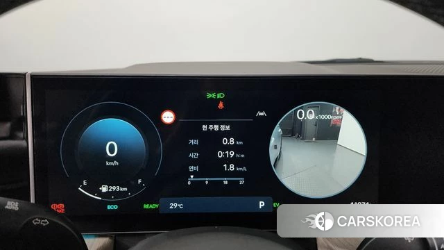 Hyundai Sonata D Edge Hybrid (DN8) id 4579259 из Кореи 36