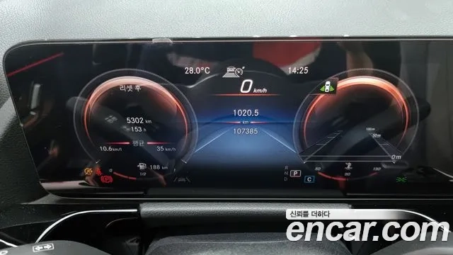 Mercedes-Benz GLA - Class H247 id 2859339 из Кореи 18