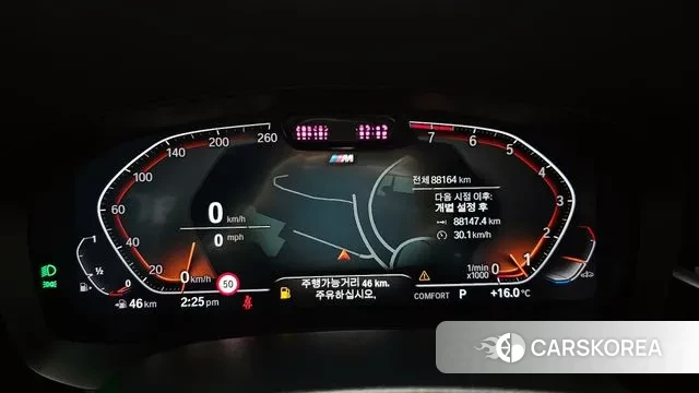 BMW 6 Series GT (G32) id 3343022 из Кореи 18