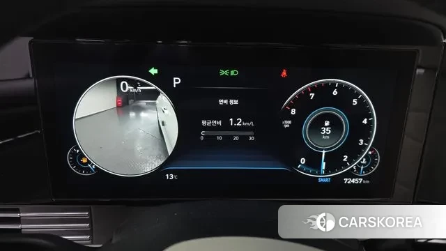 Hyundai The New Grandeur IG id 3561595 из Кореи 18