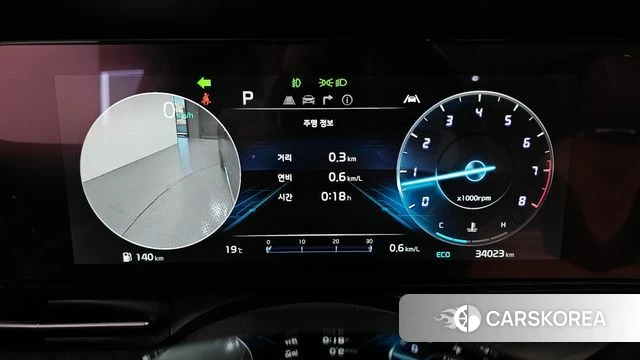 Kia Carnival 4th generation id 3902955 из Кореи 18