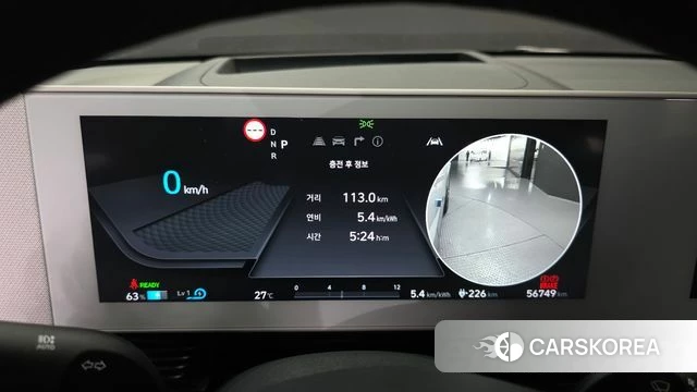 Hyundai Ionic 5 id 4409370 из Кореи 32