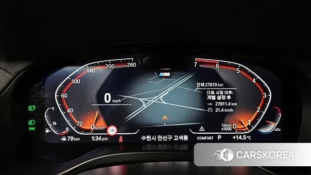 BMW X3 (G01) id 3388537 из Кореи 18