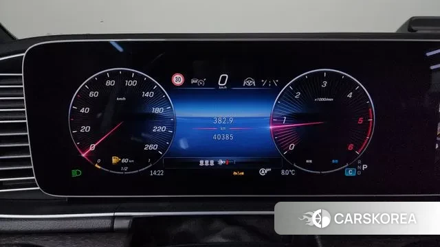 Mercedes-Benz GLE-Class W167 id 3482445 из Кореи 18