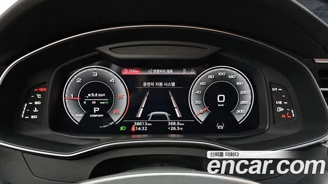 Audi A6 (C8) id 2862602 из Кореи 18