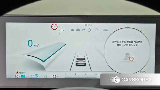 Hyundai Ionic 5 id 4604080 из Кореи 28