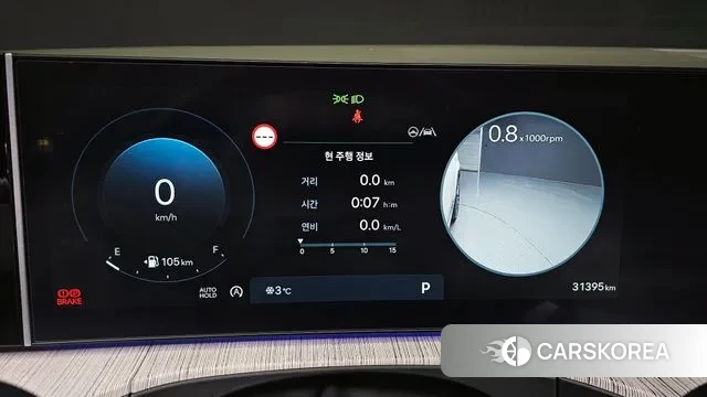 Hyundai Santa Fe (MX5) id 3654143 из Кореи 18