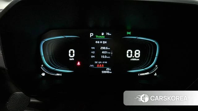 Kia The New Kia Ray id 4540823 из Кореи 18