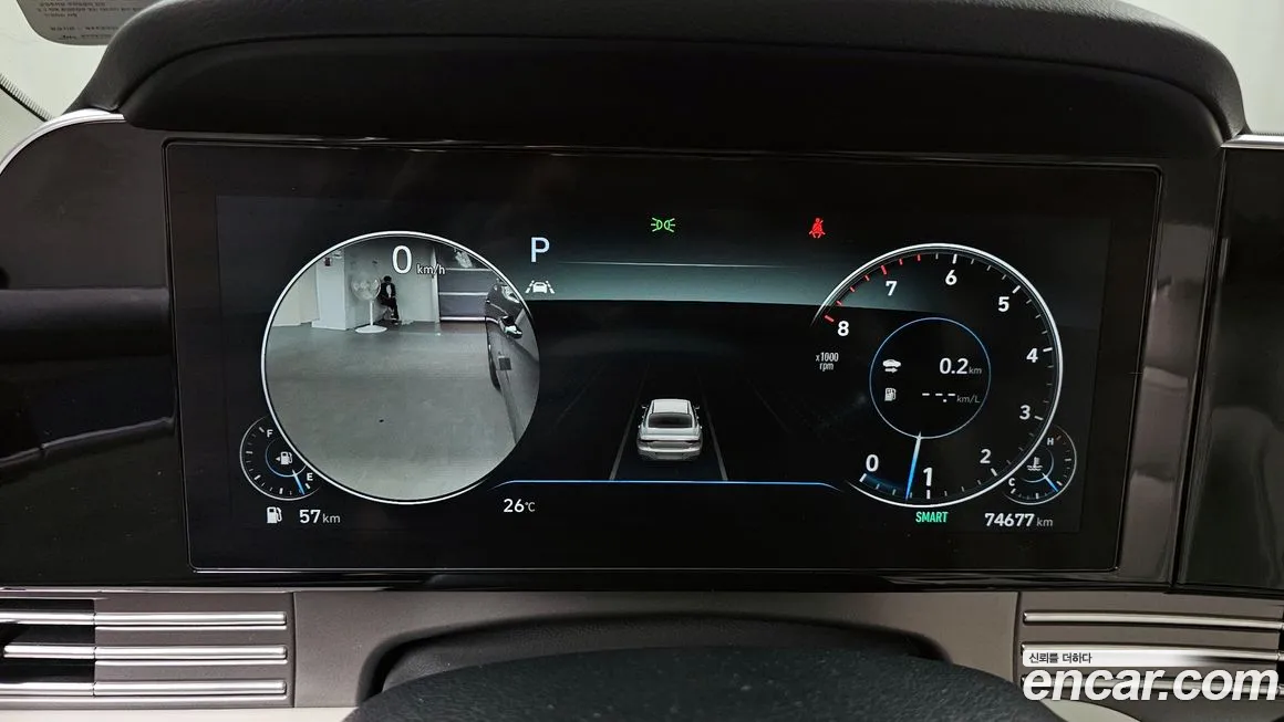 Hyundai The New Grandeur IG id 1933322 из Кореи 18