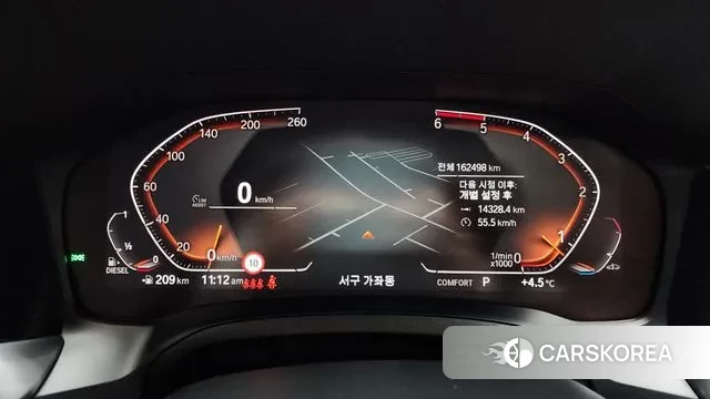 BMW 3 Series (G20) id 3374634 из Кореи 18