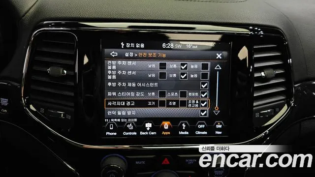 Jeep Grand Cherokee id 2537862 из Кореи 18