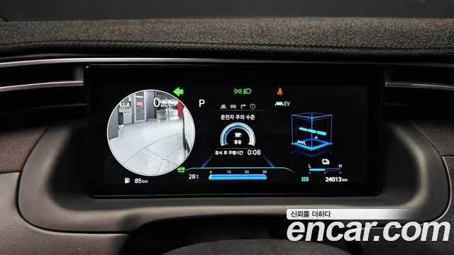 Hyundai Tucson Hybrid (NX4) id 2805649 из Кореи 18