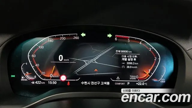 BMW X4 (G02) id 2718567 из Кореи 18