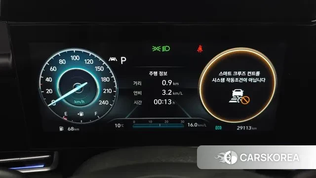 Hyundai Avante (CN7) id 3459422 из Кореи 18