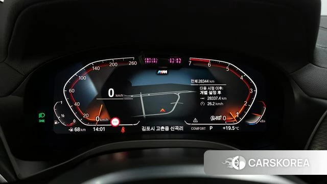 BMW X4 (G02) id 4329668 из Кореи 18