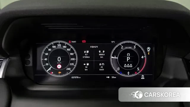 Land Rover Discovery Sports 2nd Generation id 3407243 из Кореи 18