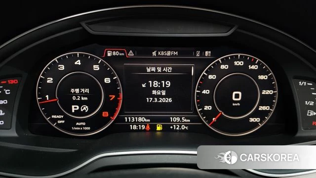 Audi Q7 (4M) id 3801132 из Кореи 18