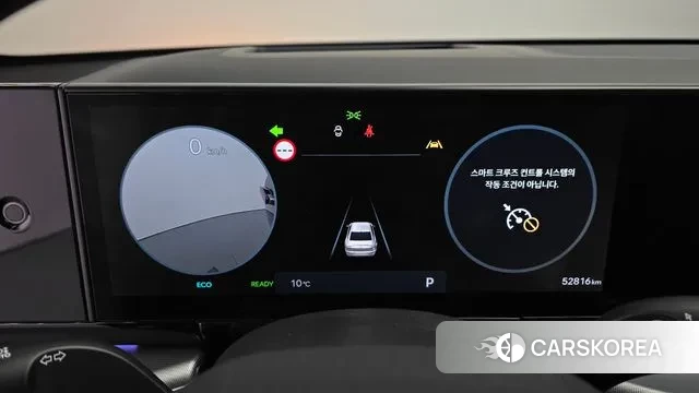 Hyundai Grandeur Hybrid (GN7) id 3426725 из Кореи 18