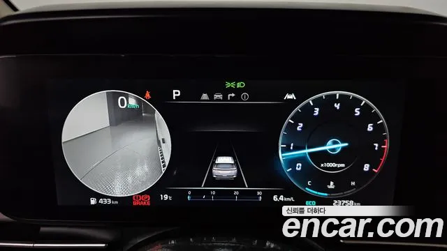 Kia Carnival 4th generation id 2701704 из Кореи 18