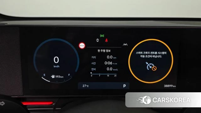 Hyundai Kona (SX2) id 4555354 из Кореи 18