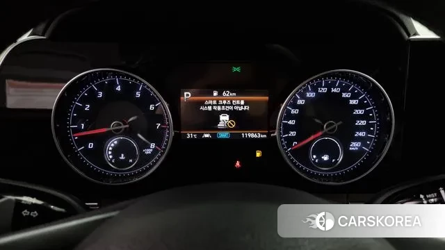 Hyundai The New Grandeur IG id 3012863 из Кореи 18