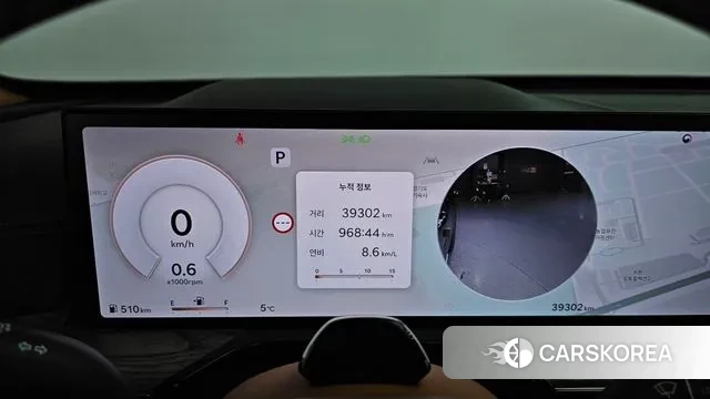 Genesis GV80 id 3560468 из Кореи 18