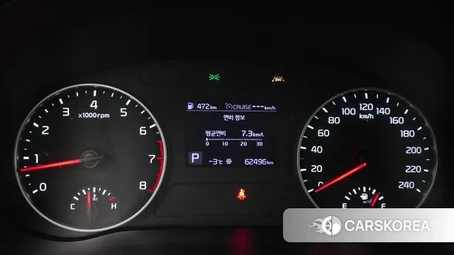 Kia Seltos id 3601750 из Кореи 18