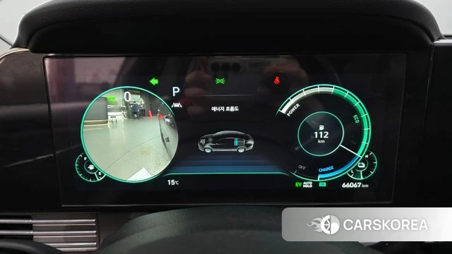 Hyundai The New Grandeur IG Hybrid id 3873173 из Кореи 18