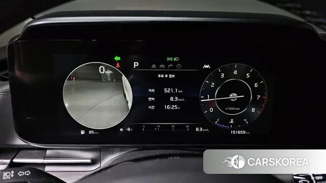 Kia Carnival 4th generation id 3611420 из Кореи 18