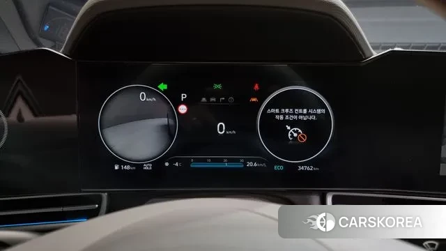 Hyundai The New Avante (CN7) id 3518042 из Кореи 18