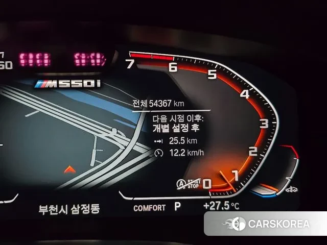 BMW 5 Series (G30) id 2900067 из Кореи 18