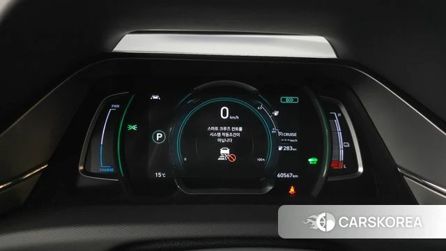 Hyundai The New Ionic Electric id 4019509 из Кореи 18