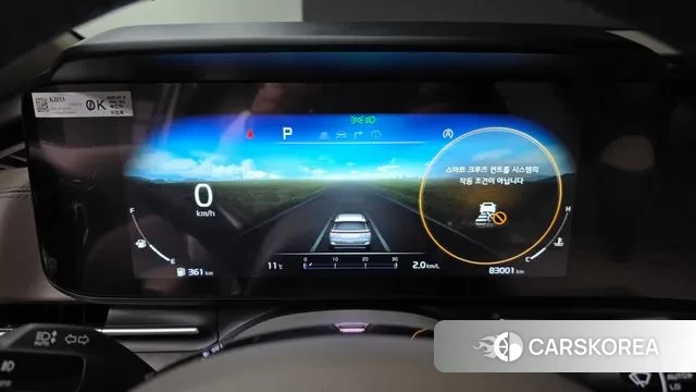 Kia Carnival 4th generation id 3421280 из Кореи 18