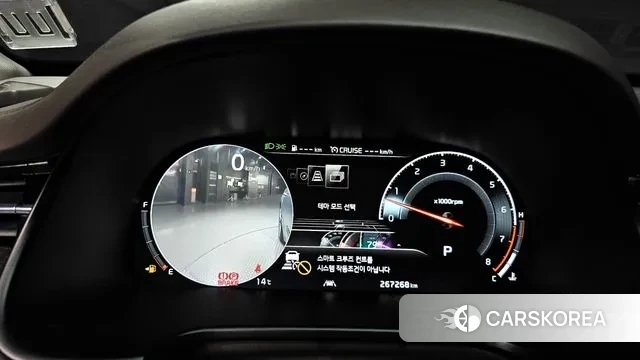 Kia More K9 id 3449651 из Кореи 18