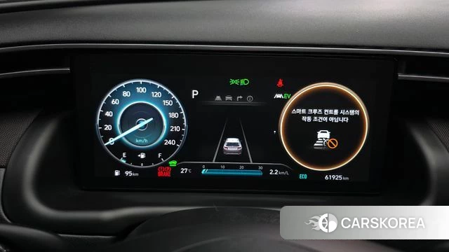 Hyundai Tucson Hybrid (NX4) id 4401284 из Кореи 18
