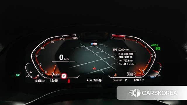 BMW X4 (G02) id 4540999 из Кореи 20
